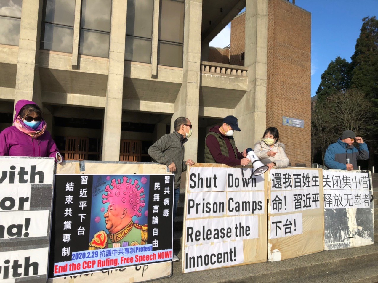 2.29 Protest in Seattle