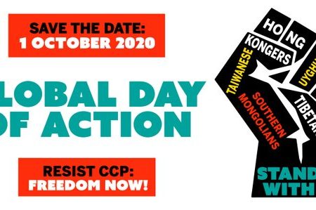 Global Fully RESIST the CCP