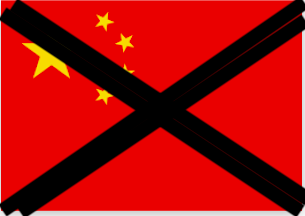 NOMORE CCP PRC 5 Star Bloody FLAG!