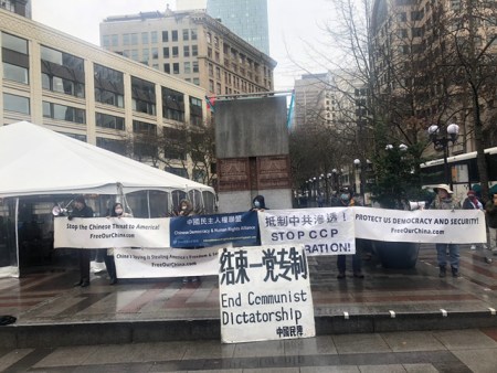 Protest in major cities across the United States (Seattle)