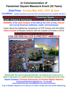 Marking the 32nd Anniversary of the Tiananmen Square Massacre Remembrance Day