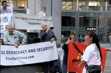 July 1st Protest Against CCP, Burning CCP FLAG Event Successful