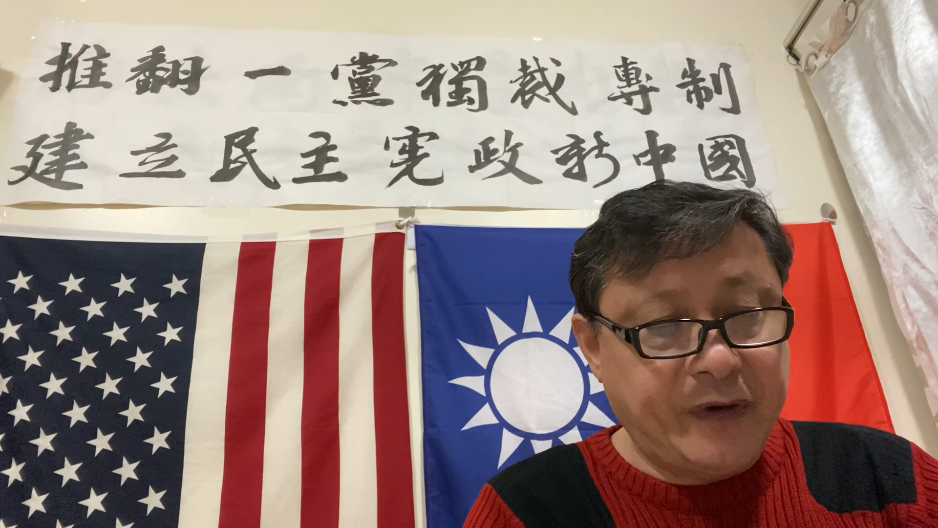 Boycott the CCP & Olympic Game!