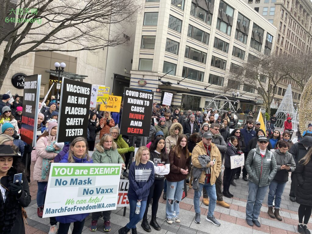 美国华州数百居民为争自由集会游行，反对强制疫苗