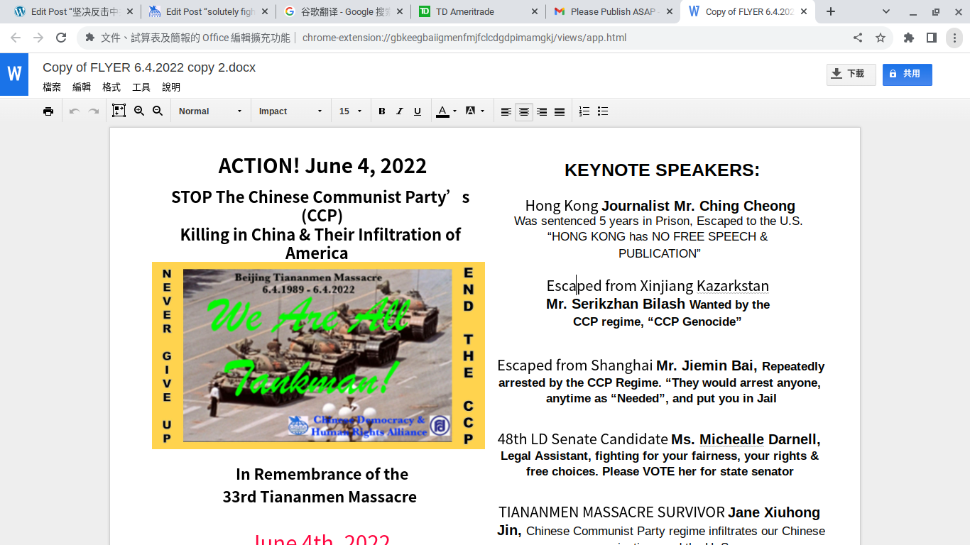 SEATTLE 33RD ANNIVERSARY OF TIANANMEN SQUARE MASSACRE PROTEST AGAINST THE CCP KIllING