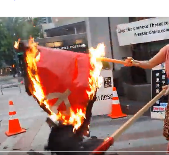 For Immediate News Release