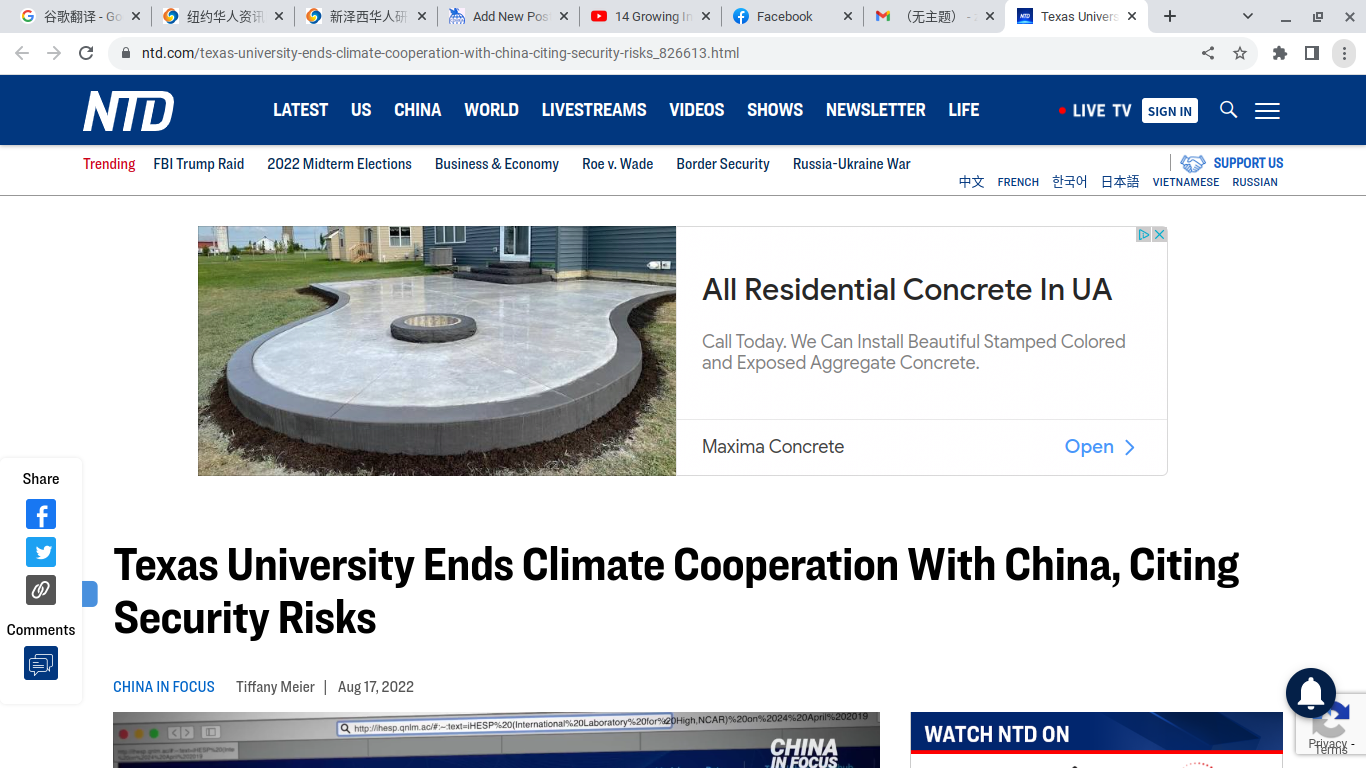 Texas University Ends Climate Cooperation With China, Citing Security Risks