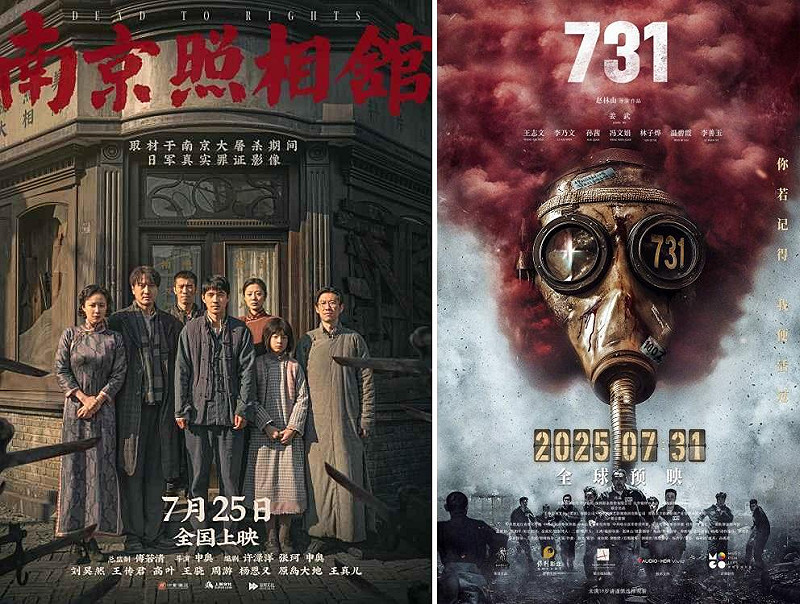 Hate Is Not a Cure: How Nationalism Masks China’s Real Crisis